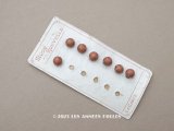 【13周年セール対象外】アンティーク 8mm シルク製 くるみボタン ピンクブラウン 7ピースのセット