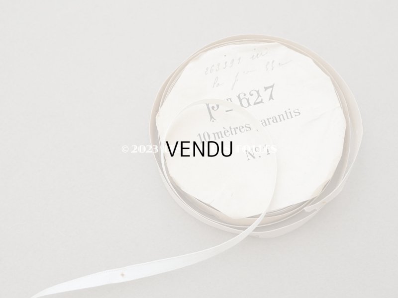 画像5: 19世紀 アンティーク シルク製 サテンリボン 極細 5mm幅  エクリュ 2.7m ベビー用ボネ