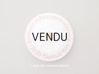 アンティーク マーガレットのチョコレートボックス お菓子箱 EFFEUILLEZ LA MARGUERITE DE LUCHON  - YO-YO CHOCOLAT CUIT -