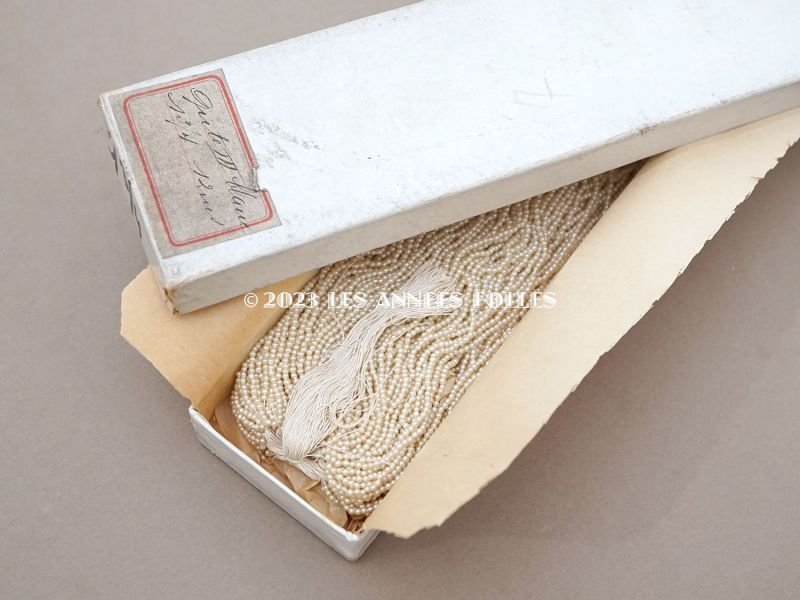 画像5: 1910~1920年頃 アンティーク 極小 1.75mm フェイクパール  スフレビーズ  約2000ピース 吹きガラス製ビーズ