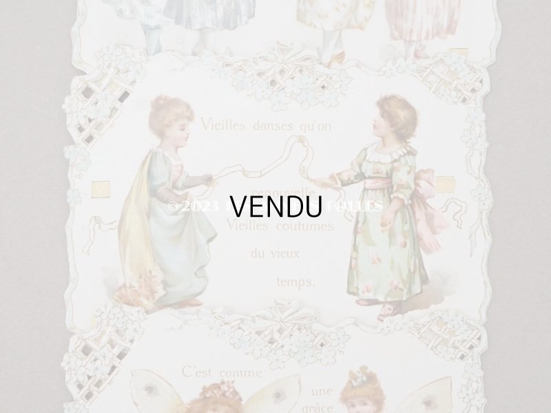 画像4: アンティーク クロモ 5枚セット 透かし模様 1896年のカレンダー