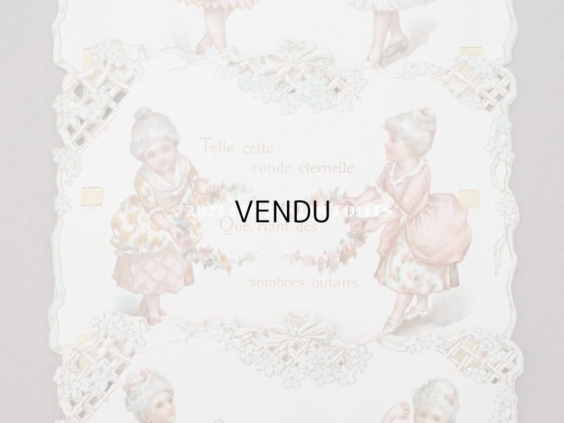画像6: アンティーク クロモ 5枚セット 透かし模様 1896年のカレンダー