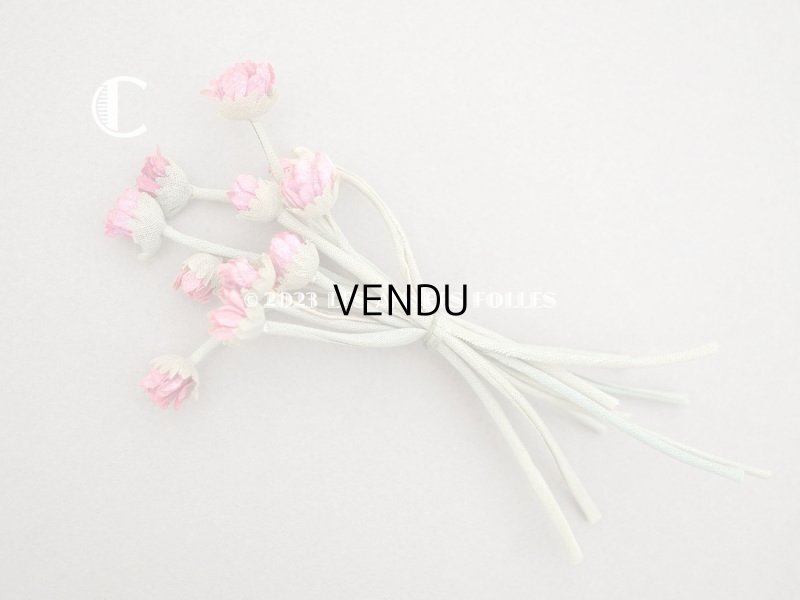 画像8: アンティーク デイジーの蕾の布花 11輪のセット