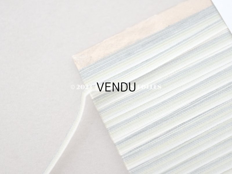 画像4: アンティーク  リボン刺繍 & ロココトリム用 シルク製 リボン 4.75m 極細3mm幅 グリーン RUBANS TRIANON 108