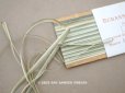 画像1: アンティーク  リボン刺繍 & ロココトリム用 シルク製 リボン 4.75m 極細3mm幅 グリーン RUBANS TRIANON 108 (1)