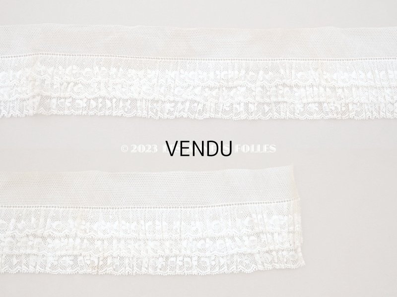 画像8: アンティーク タグ付き 3段　チュールレースのプリーツ リボン 1.53m 7.5cm幅 オフホワイト