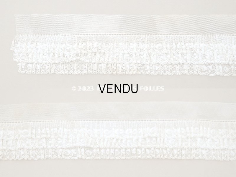 画像5: アンティーク タグ付き 3段　チュールレースのプリーツ リボン 1.53m 7.5cm幅 オフホワイト