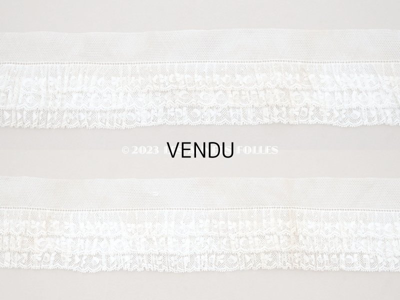 画像6: アンティーク タグ付き 3段　チュールレースのプリーツ リボン 1.53m 7.5cm幅 オフホワイト