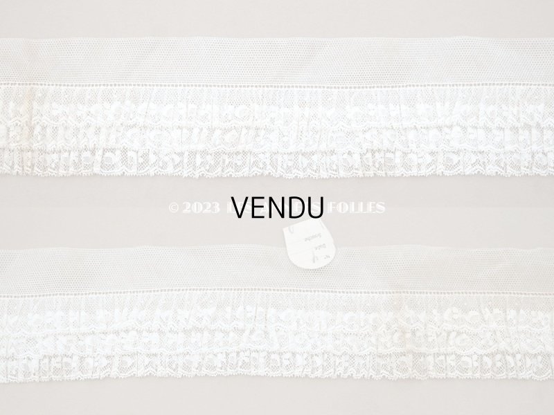画像7: アンティーク タグ付き 3段　チュールレースのプリーツ リボン 1.53m 7.5cm幅 オフホワイト