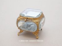 19世紀末 アンティーク ジュエリーボックス スモーキーブルーのシルククッション FRANCINE