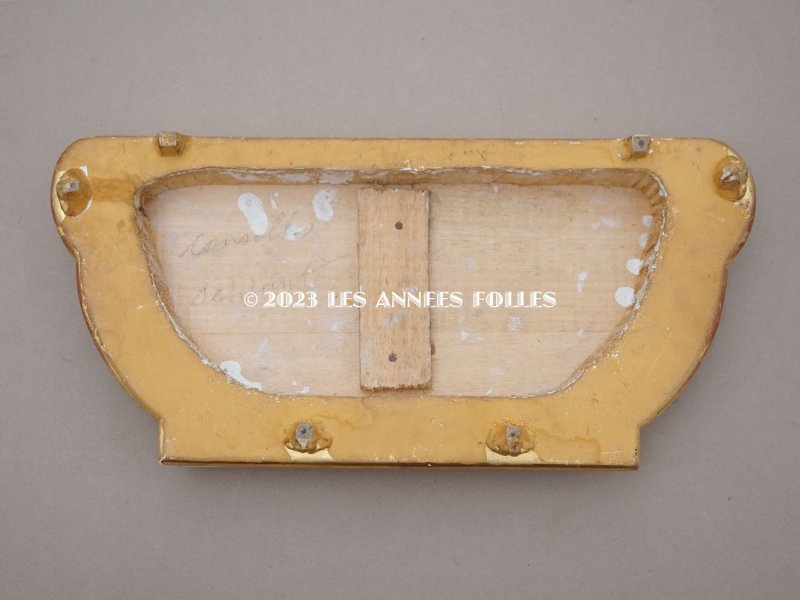 画像14: 19世紀 アンティーク 薔薇模様 木製の台座 ゴールド 