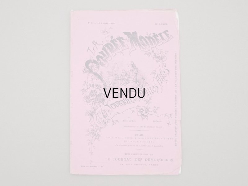 画像3: 1899年 アンティーク ドール新聞 型紙付き AVRIL 1899 - LA POUPEE MODELE -