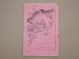 画像3: 1900年　アンティーク ドール新聞　型紙付き 15 DECEMBRE 1900 - LA POUPEE MODELE -  (3)