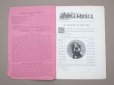 画像5: 1899年　アンティーク ドール新聞　型紙付き AVRIL 1899 - LA POUPEE MODELE - 