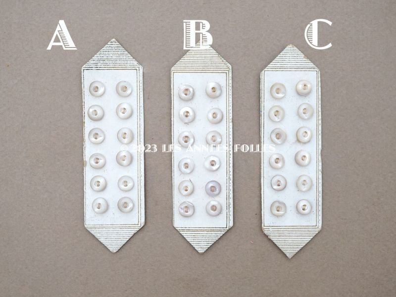 画像2: 1920年 アンティーク マザーオブパール製 極小 ボタン 6mm 12ピース シェルボタン パールホワイト