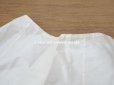 画像2: 1900年頃 アンティーク 新品同様 ウェディングドレスのスカート オフホワイト　シルク製 (2)