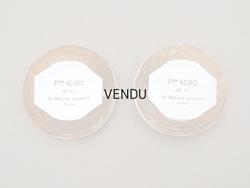 画像3: 未使用　アンティーク 細幅　グログランリボン ホワイト PON 4060 N.1 1/4 COL 58 RAYONNE
