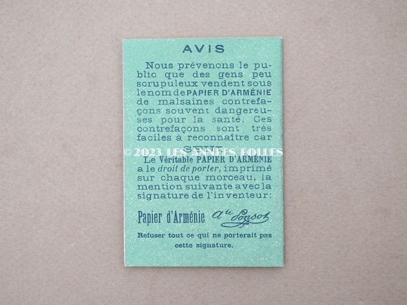 画像3: 1890年代 アンティーク パピエダルメニイ 天使の香り紙 PAPIER D'ARMENIE-A.PONSOT-