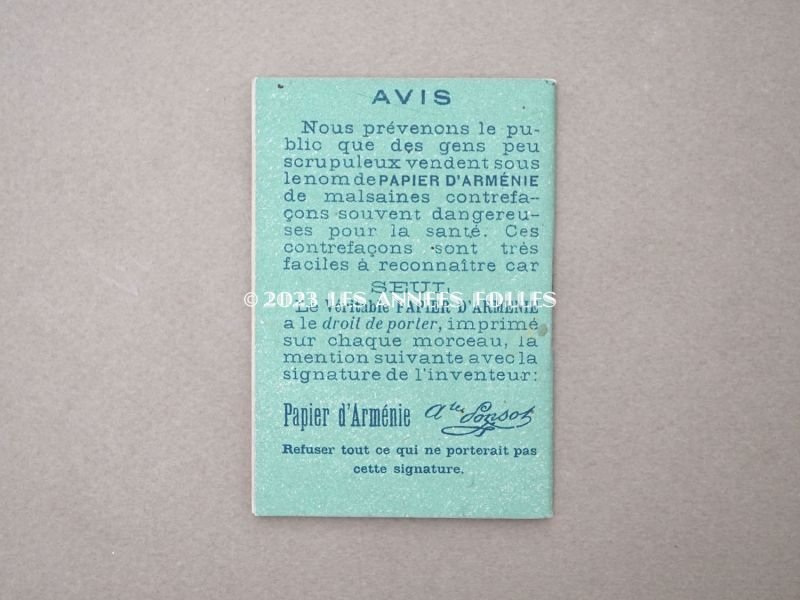 画像7: 1890年代 アンティーク パピエダルメニイ 天使の香り紙 PAPIER D'ARMENIE-A.PONSOT-