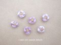 アンティーク 硝子製 花型のビーズ 紫 6ピースのセット 約7〜8mm 