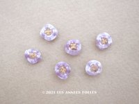 アンティーク 硝子製 花型のビーズ 紫 6ピースのセット 約7〜8mm 