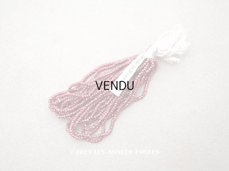 画像1: 1900年代 アンティーク 極小 メタル製 カット入りビーズ グレイッシュピンク　メタルビーズ P4　キャビアビーズ