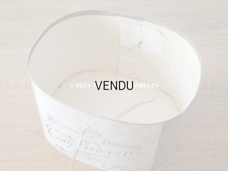 画像10: アンティーク ハットボックス