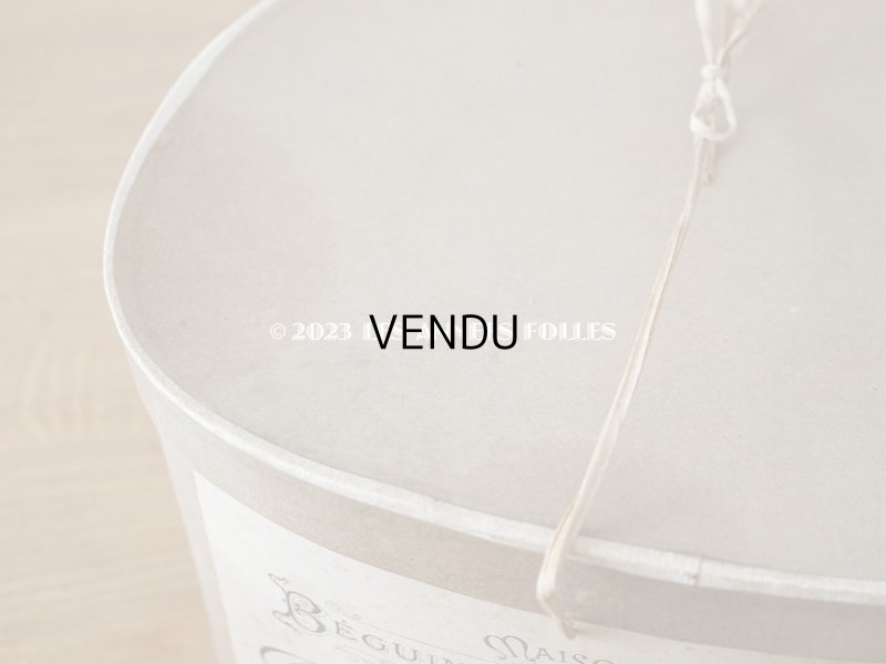 画像8: アンティーク ハットボックス