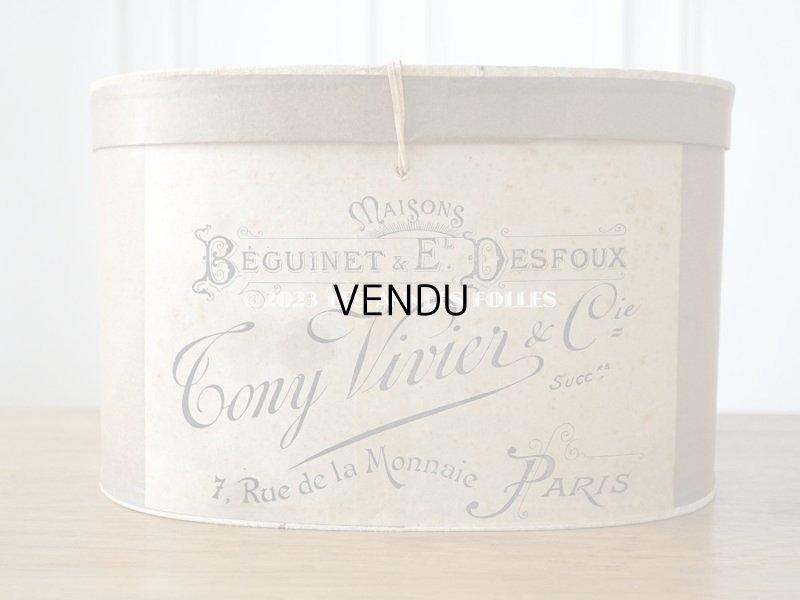 画像3: アンティーク ハットボックス