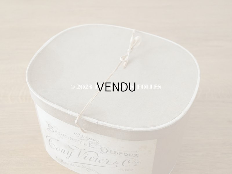 画像7: アンティーク ハットボックス