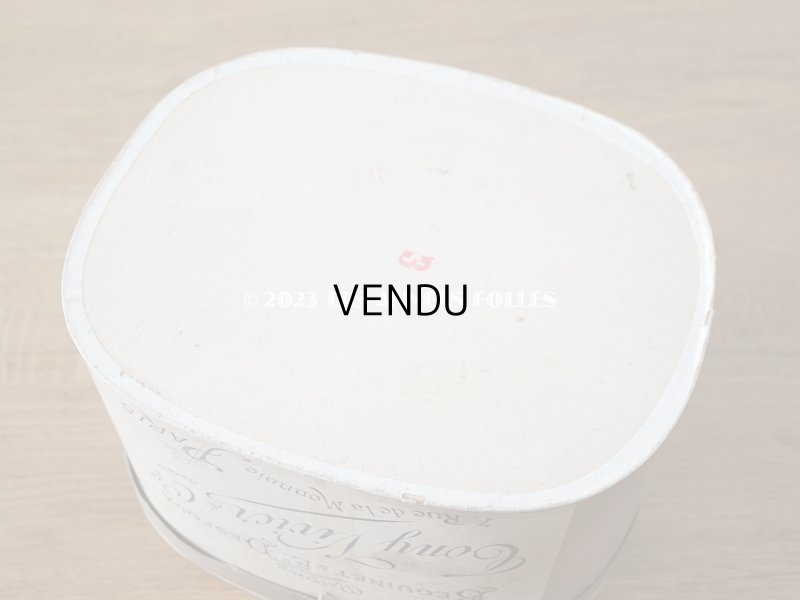 画像9: アンティーク ハットボックス