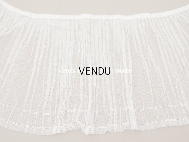 画像6: アンティーク 幅広 プリーツレース オフホワイト 23cm幅 76cm チュールレース