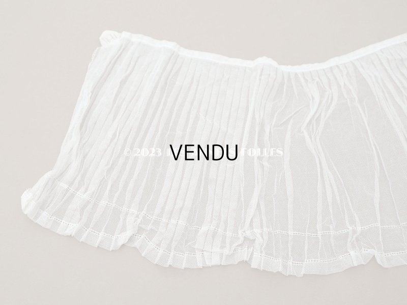 画像5: アンティーク 幅広 プリーツレース オフホワイト 23cm幅 76cm チュールレース