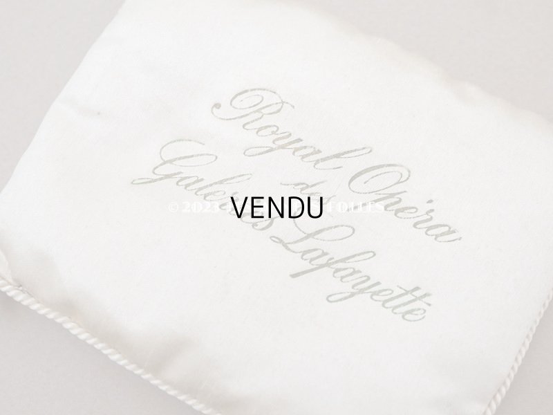 画像4: 1900年代 アンティーク シルク製 クッション ジャガード織 ギャラリー・ラファイエット百貨店 - AUX GALERIES LAFAYETTES -