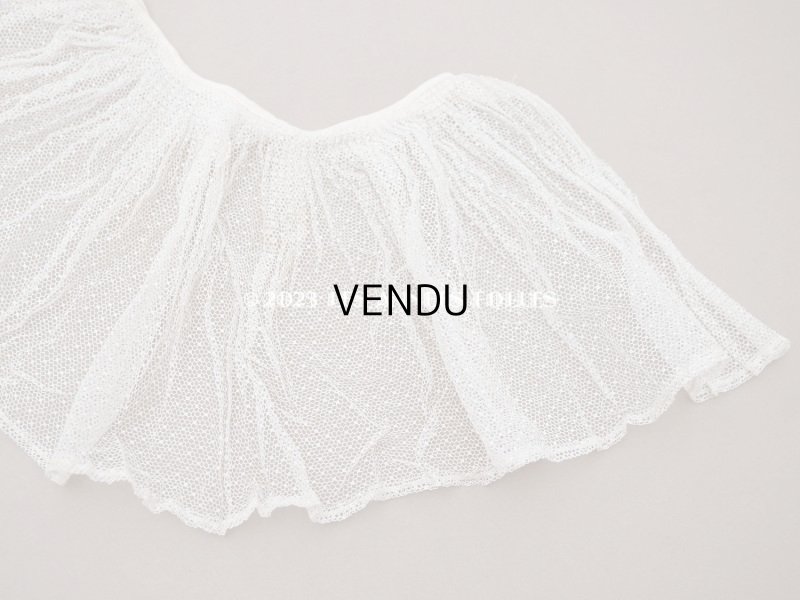 画像5: アンティーク 幅広 ドットのフリルレース エクリュ 16cm幅 39cm チュールレース