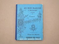 アンティーク  刺繍図案帳 Album de Dessins BRODERIE SUR TULLE - AU BON MARCHE -