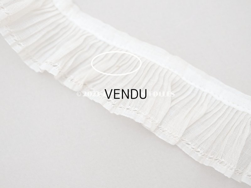 画像6: アンティーク プリーツリボン 生成り コットンオーガンジー 2.3cm幅