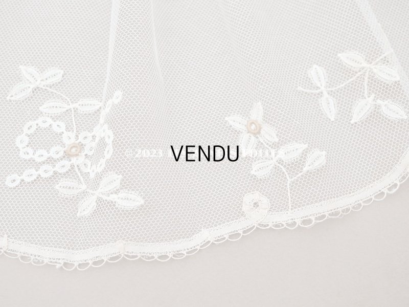 画像3: 1930年代 アンティーク 幅広 プリンセスレース　エクリュ　1m 幅16cm