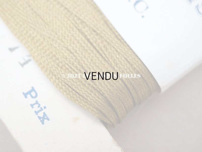 画像4: アンティーク 極細2mm シルク製 紐 カーキ 50m