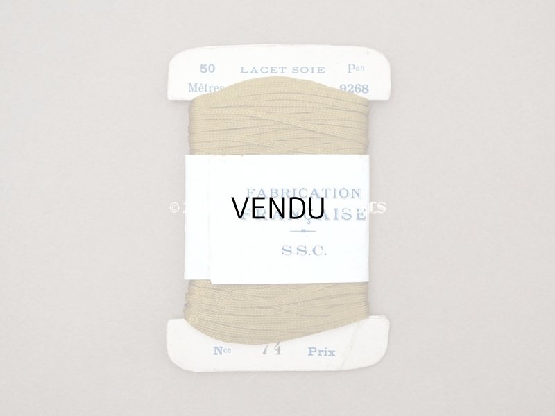 画像6: アンティーク 極細2mm シルク製 紐 カーキ 50m