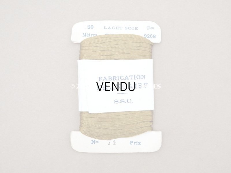 画像3: アンティーク 極細2mm シルク製 紐 カーキ 50m