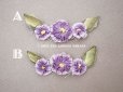 画像4: アンティーク シルク製 小さなロココモチーフ 紫色 (4)