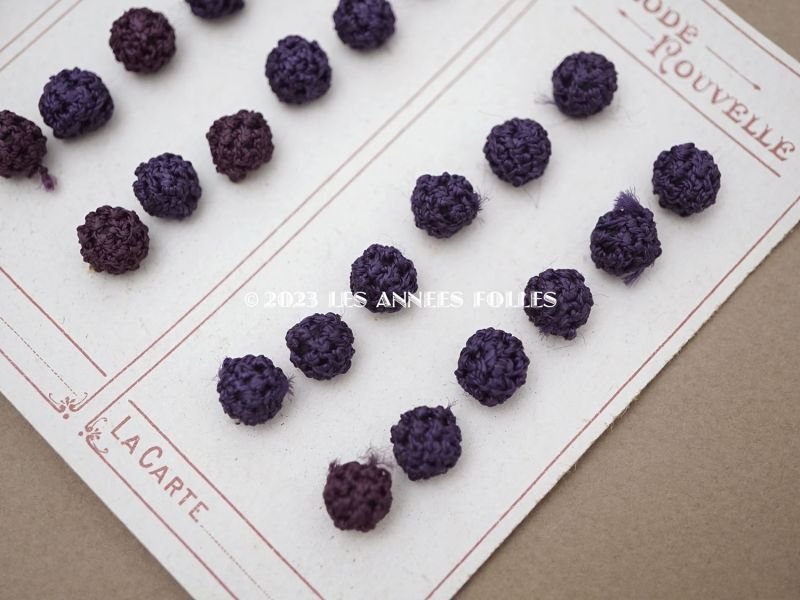 画像4: アンティーク  極小 シルク製 くるみボタン 紫 7〜9mm  36ピース