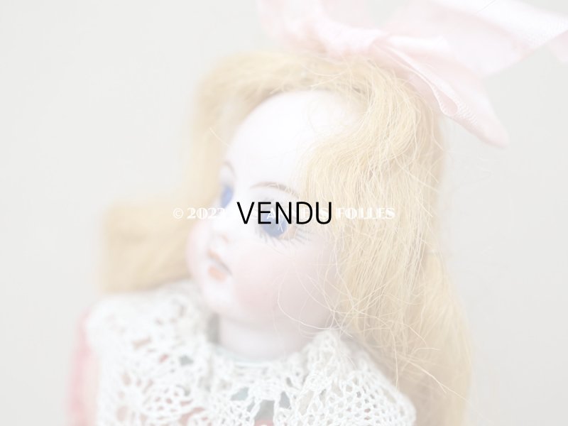 画像9: アンティーク ミニョネット 13.5cm