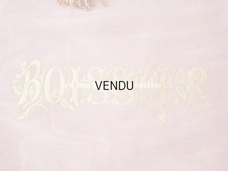 画像7: アンティーク ショコラティエ BOISSIERのお菓子袋  シルク製 オモニエール ピンク- BOISSIER PARIS -