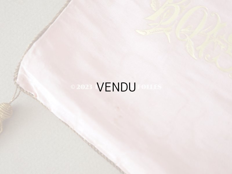 画像6: アンティーク ショコラティエ BOISSIERのお菓子袋  シルク製 オモニエール ピンク- BOISSIER PARIS -