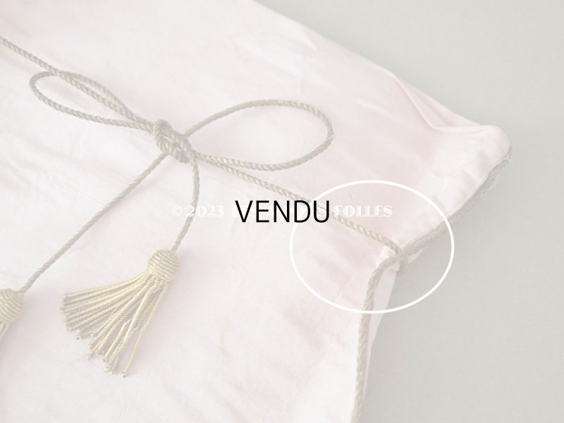 画像3: アンティーク ショコラティエ BOISSIERのお菓子袋  シルク製 オモニエール ピンク- BOISSIER PARIS -