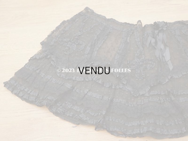 画像12: 1900年頃 アンティーク  53cm幅  ドレスの裾 ドットのチュール＆シルクサテンリボン　黒＆ブラウン  約320cm  