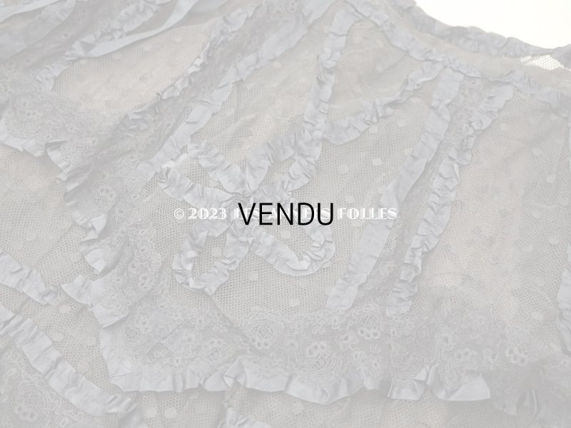 画像4: 1900年頃 アンティーク  53cm幅  ドレスの裾 ドットのチュール＆シルクサテンリボン　黒＆ブラウン  約320cm  