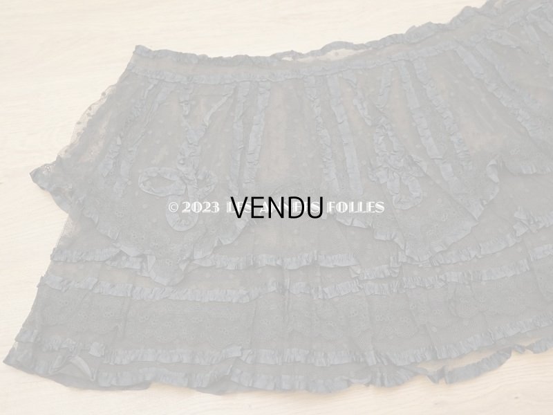 画像14: 1900年頃 アンティーク  53cm幅  ドレスの裾 ドットのチュール＆シルクサテンリボン　黒＆ブラウン  約320cm  